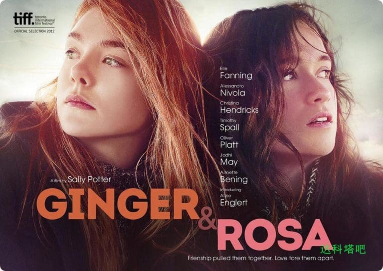 Ginger And Rosa Tráiler Fin De La Historia 3669